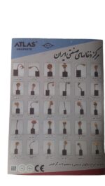 مجموعه کامل ذغال ابزار  پک کشویی 100جفت - تصویر 2